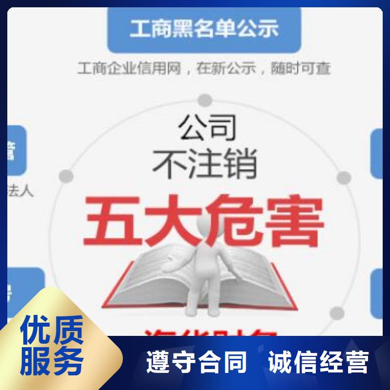 公司解非国内广告设计拒绝虚高价先进的技术