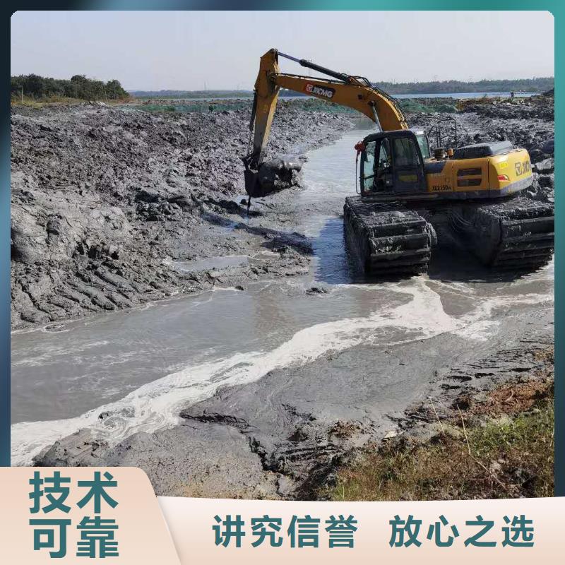 【水上挖掘机租赁租赁水陆挖机实力商家】本地供应商