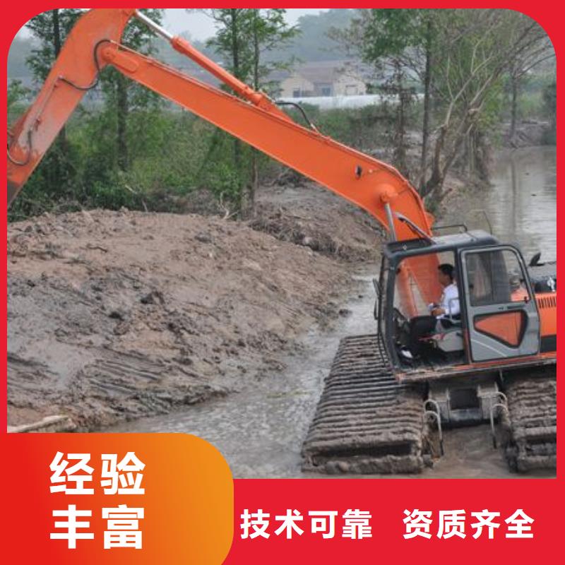 水上挖掘机租赁租赁湿地挖机放心本地货源