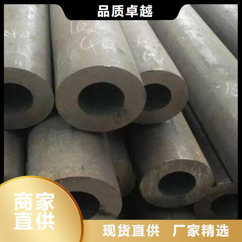 无缝钢管高压炉管厂家设计制造销售服务一体优选厂家
