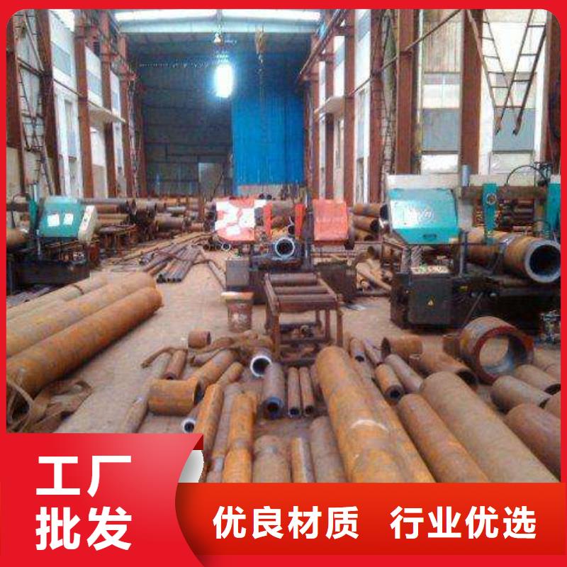 无缝钢管高压锅炉管品质之选一站式供应厂家