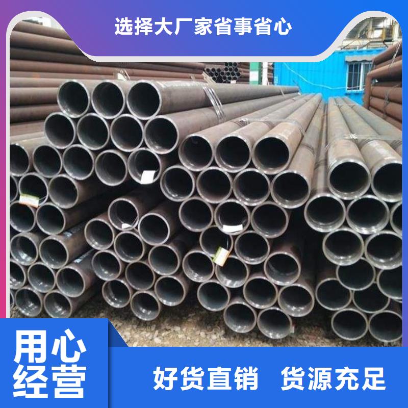 【无缝钢管高压锅炉管厂卓越品质保障】产地源头好货