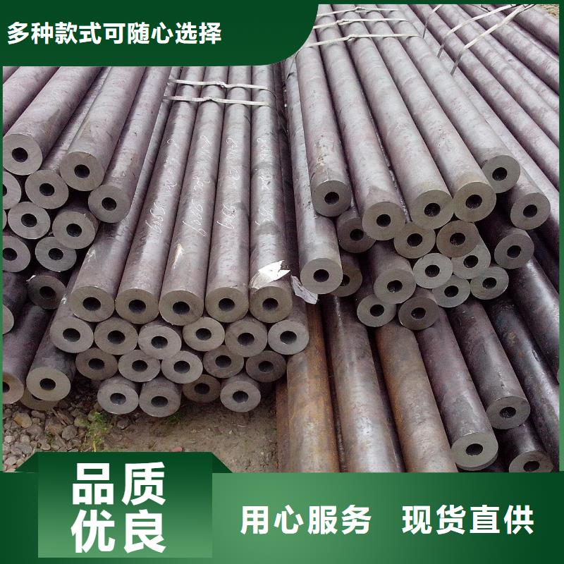 无缝钢管_厚壁钢管用心经营来图来样定制