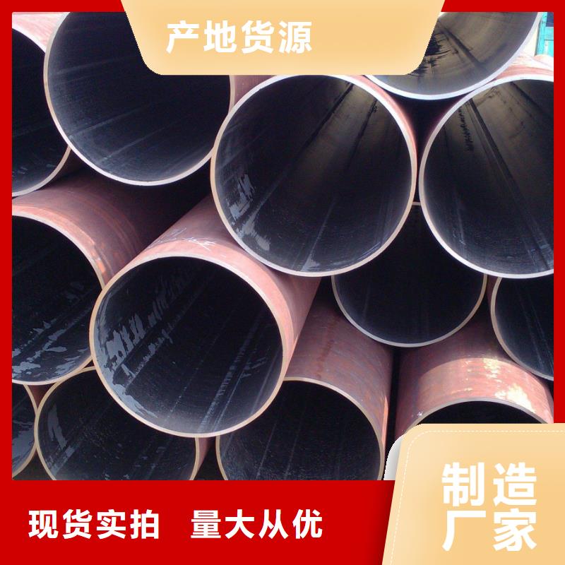 无缝钢管结构管厂家检验发货品类齐全