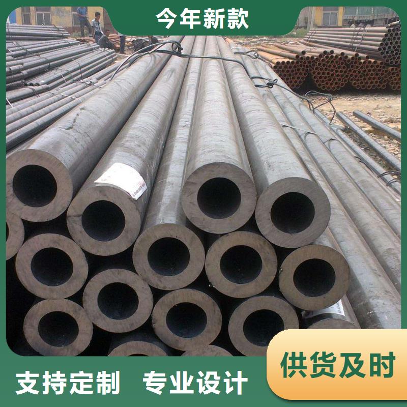 无缝钢管厚壁钢管厂家合作共赢N年生产经验