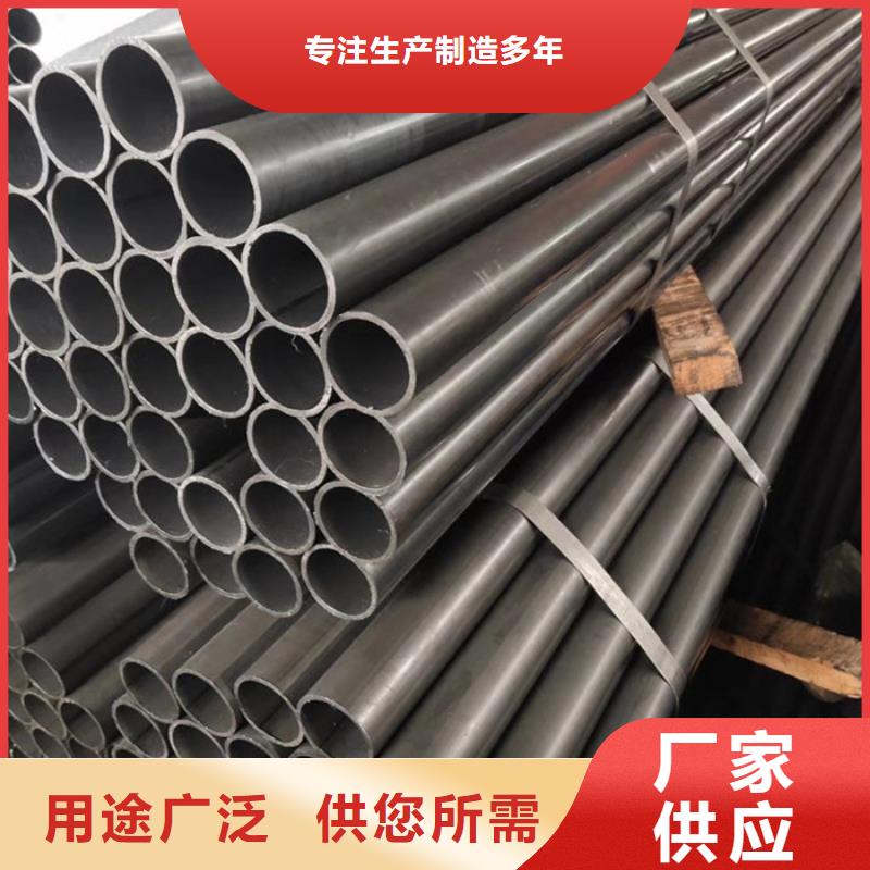 无缝钢管【化肥用管厂家】研发生产销售当地生产厂家