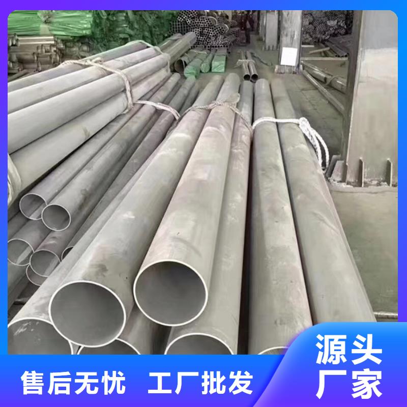 【无缝钢管】厚壁钢管厂家满足您多种采购需求本地经销商