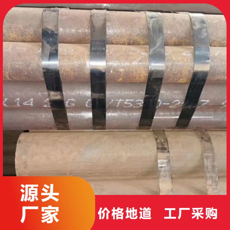 无缝钢管异型管好货采购做工细致