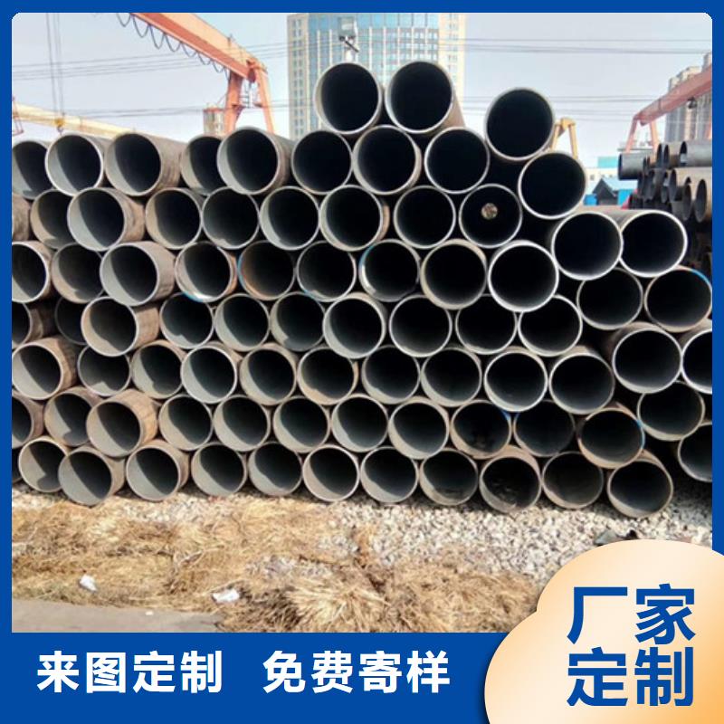 无缝钢管_【合金钢管】设备齐全支持定制本地生产厂家