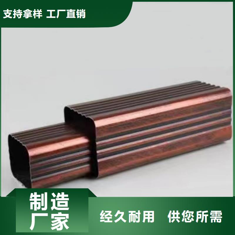 铝合金天沟水泥天沟货源充足支持加工定制