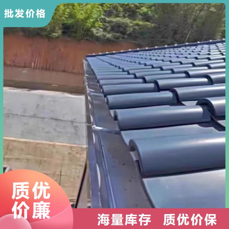 【铝合金天沟,天沟金属真材实料诚信经营】N年生产经验