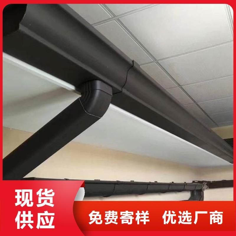 铝合金天沟天沟别墅屋檐产地直供工艺精细质保长久