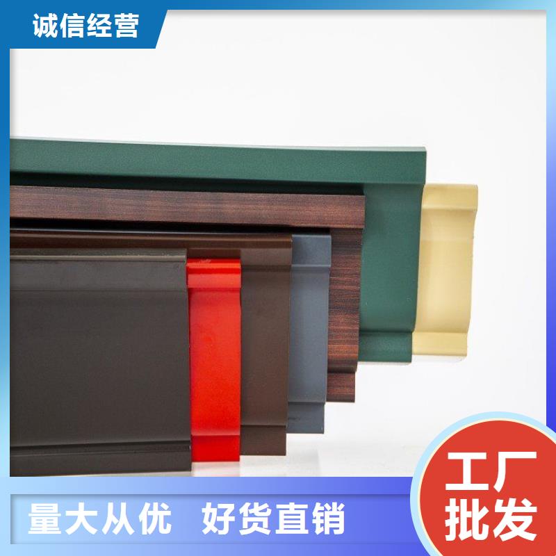 铝合金天沟_【铝合金檐沟】让利客户本地厂家