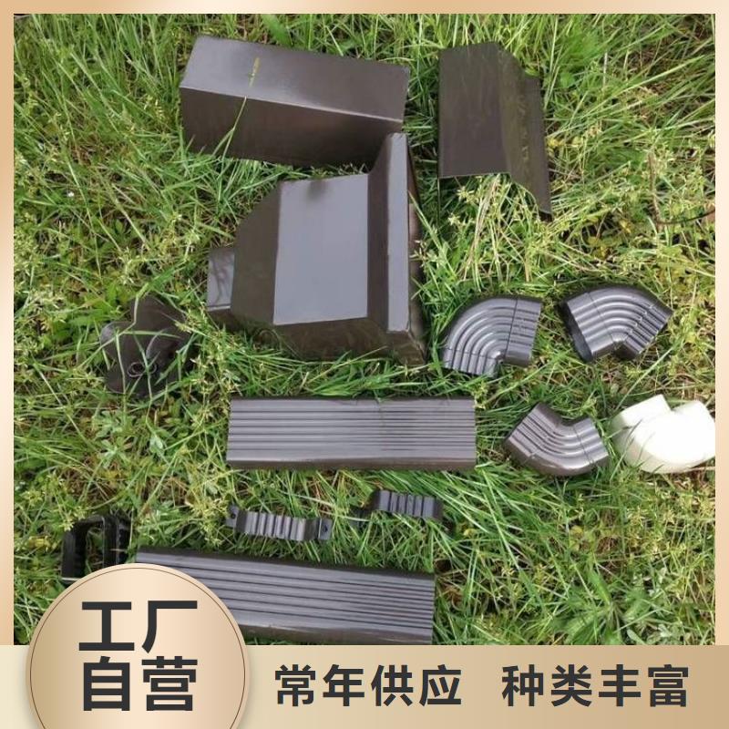 铝合金天沟【pvc天沟】详细参数打造好品质