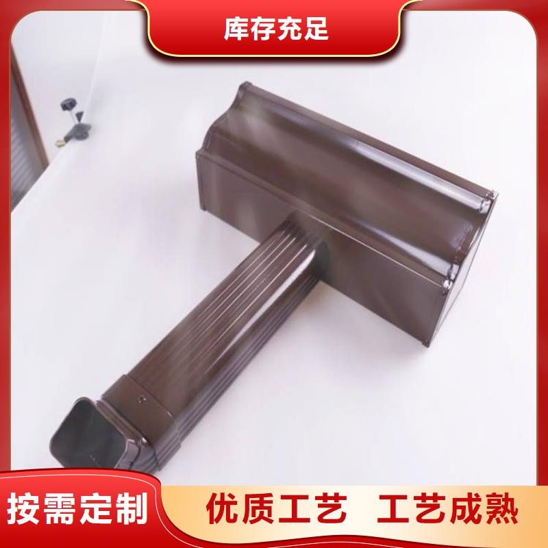 铝合金天沟-天沟别墅屋檐工厂现货供应注重细节