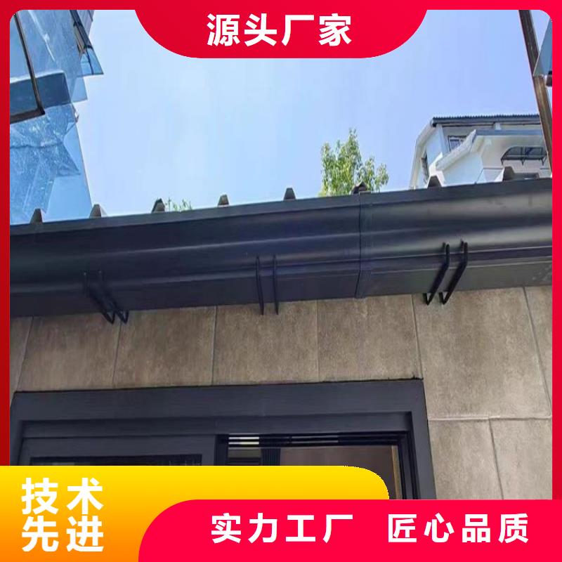【铝合金天沟檐沟实体诚信经营】同城经销商