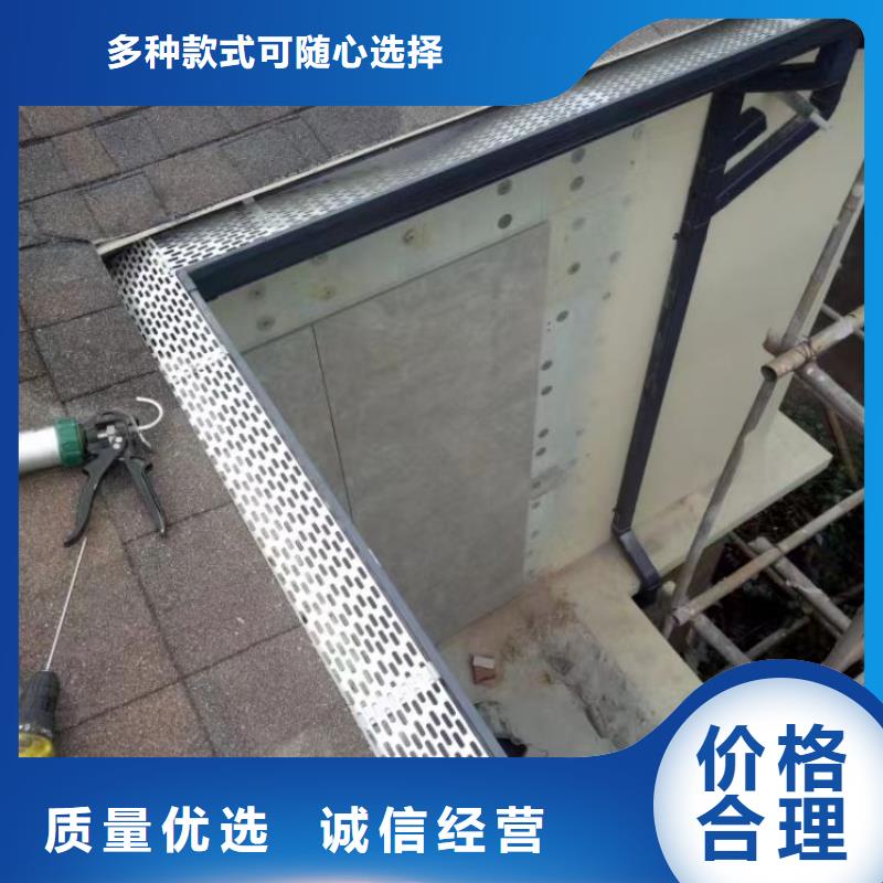 铝合金天沟_雨水管铝合金规格齐全实力厂家不断创新