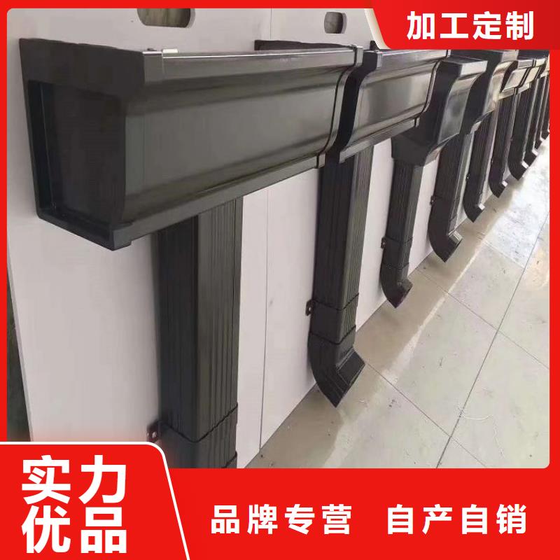 铝合金天沟铝合金檐沟不只是质量好当地经销商
