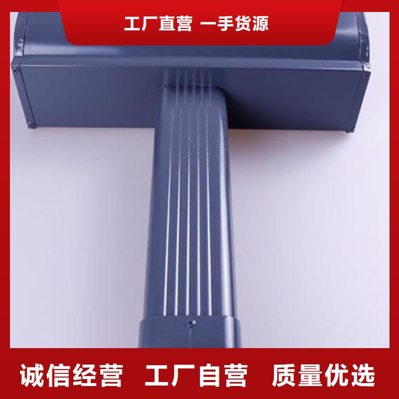 铝合金天沟天沟别墅屋檐经久耐用产品优良