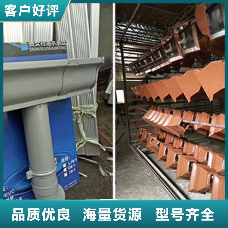 铝合金天沟金属天沟价格地道认准大品牌厂家