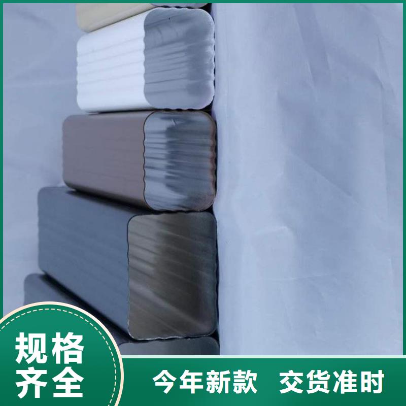 铝合金天沟,【彩铝檐沟】品质优选源厂定制