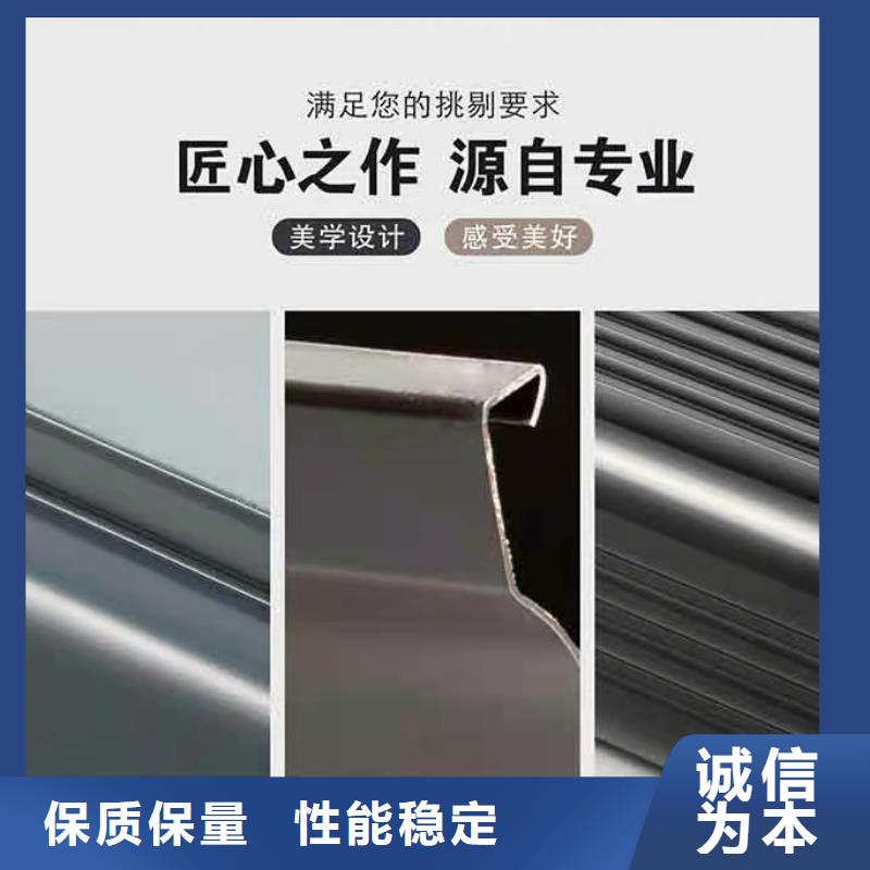 铝合金天沟【外墙落水管】多年厂家可靠快速生产