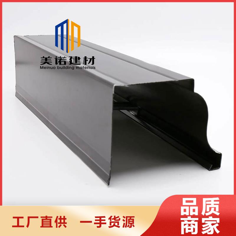 铝合金天沟檐沟排水槽外墙落水管优质货源严谨工艺