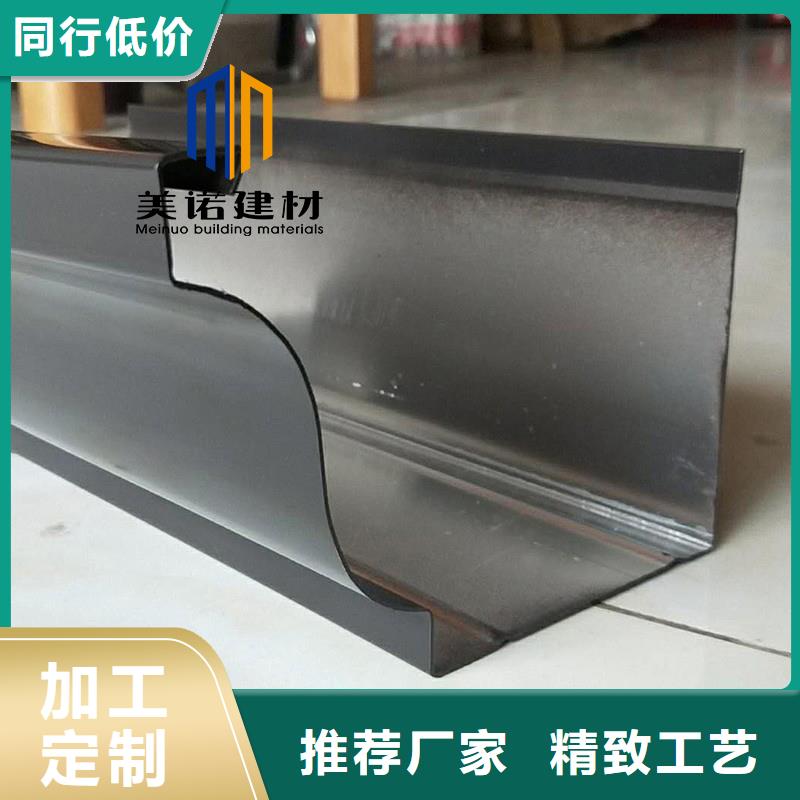 铝合金天沟檐沟排水槽屋檐水沟质检合格出厂真诚合作