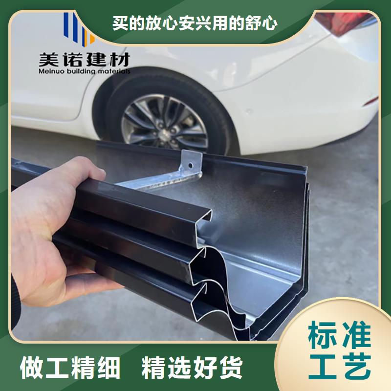 铝合金天沟檐沟排水槽檐沟订购服务始终如一