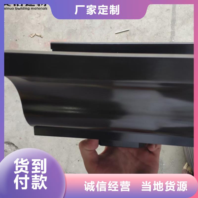 铝合金天沟檐沟排水槽_成品檐沟免费安装细节展示