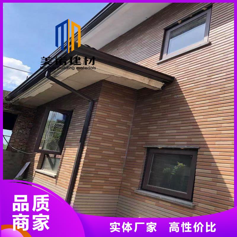 铝合金天沟檐沟排水槽【钢天沟】品质值得信赖本地货源