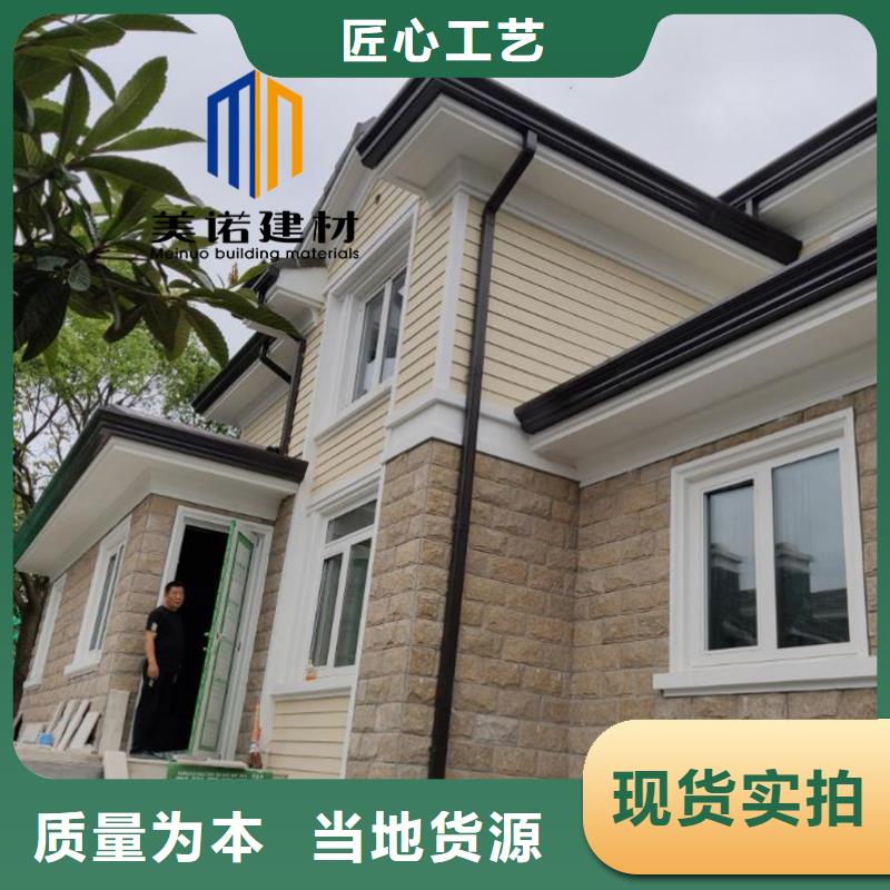 【铝合金天沟檐沟排水槽金属天沟销售自主研发】量少也做