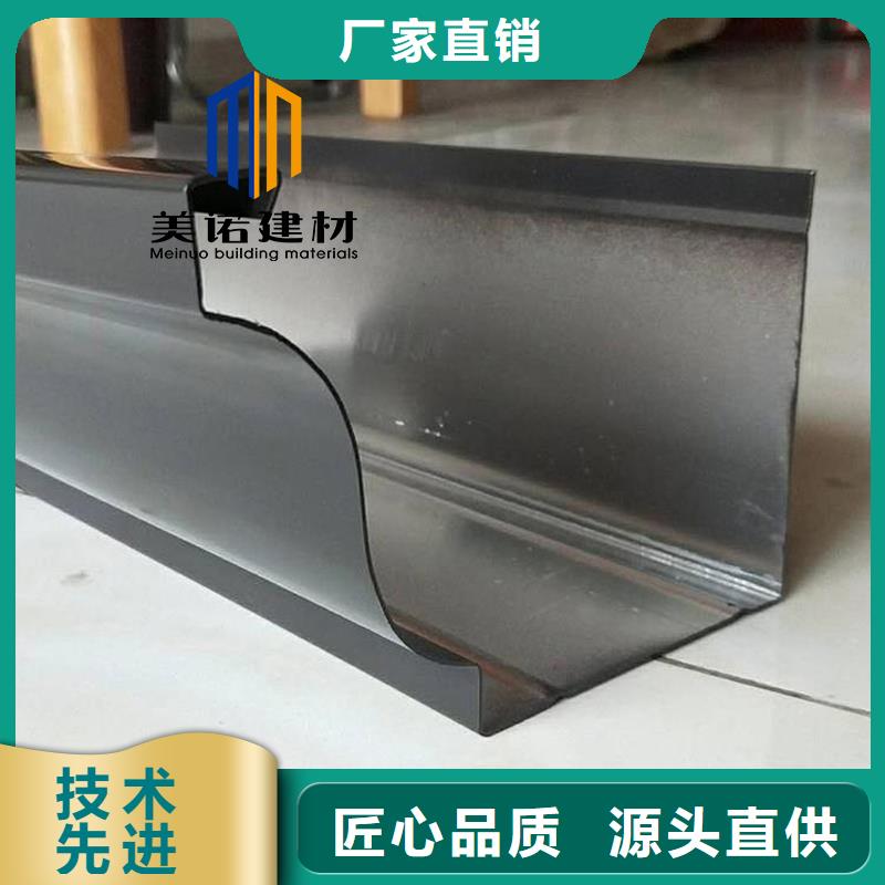 铝合金天沟檐沟排水槽屋檐水沟价格地道通过检测