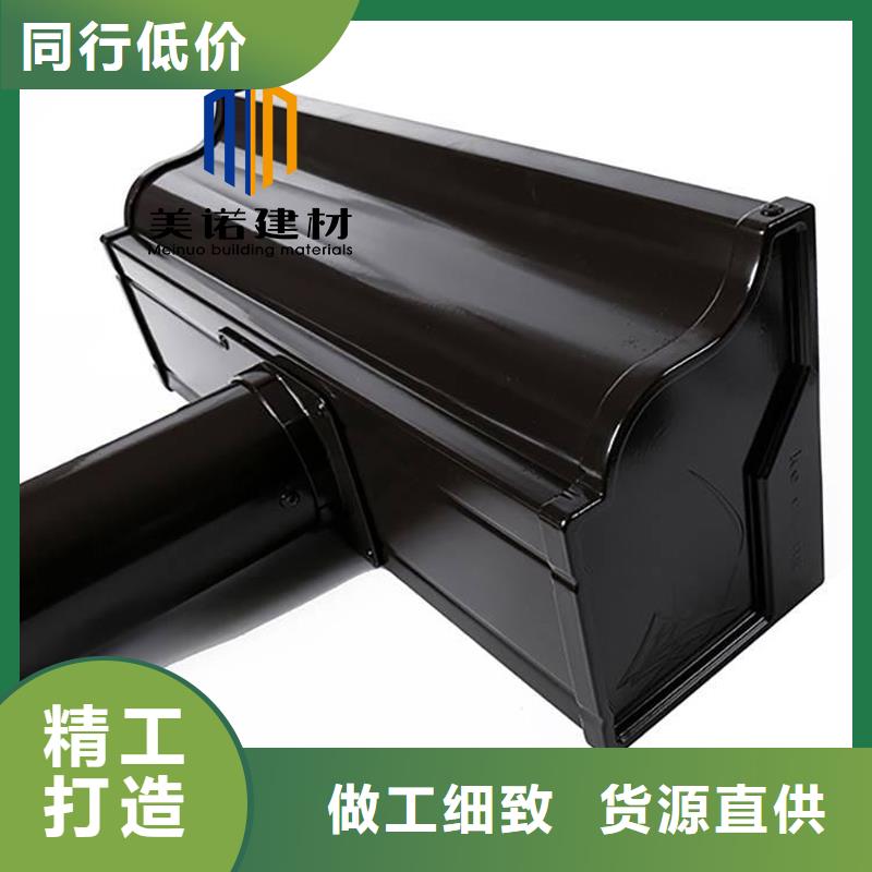 ​【铝合金天沟檐沟排水槽-水泥天沟大厂家实力看得见】原厂制造