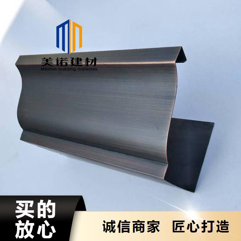 铝合金天沟檐沟排水槽,供应金属天沟品质商家用心做品质