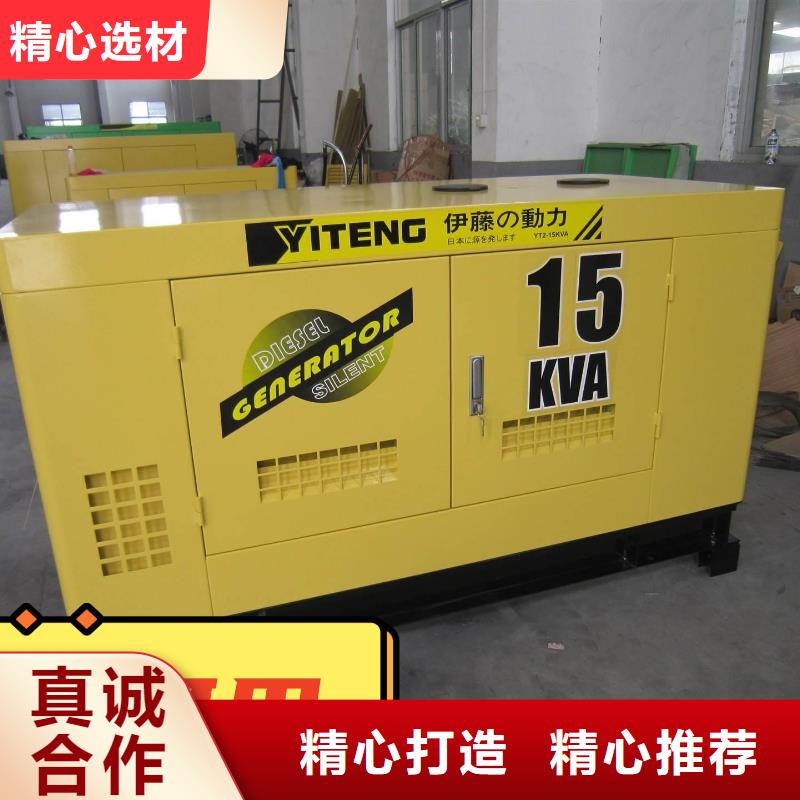 发电机租赁-2800kw发电机租赁工厂批发放心之选