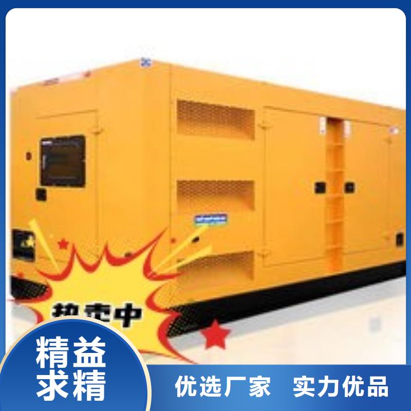 租赁大型发电机组-本地发电机省油耐用靠谱商家