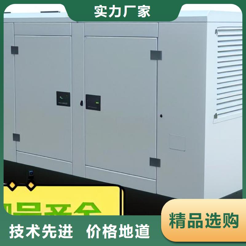 发电机租赁_2800kw发电机租赁靠谱商家齐全