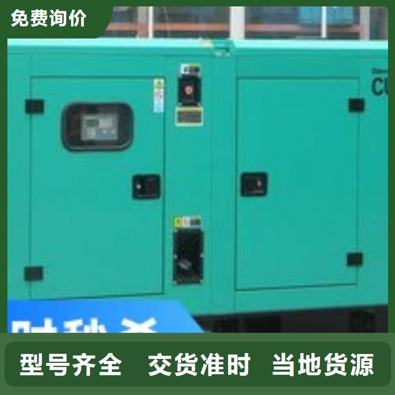 【发电机租赁】100kw发电机租赁正规同城厂家