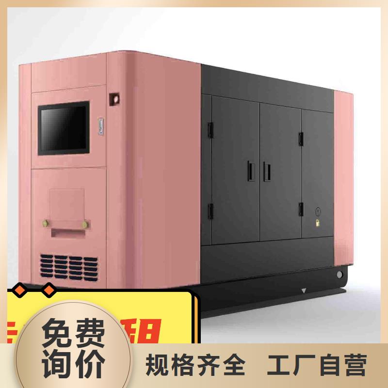 发电机租赁2800kw发电机租赁的图文介绍有实力