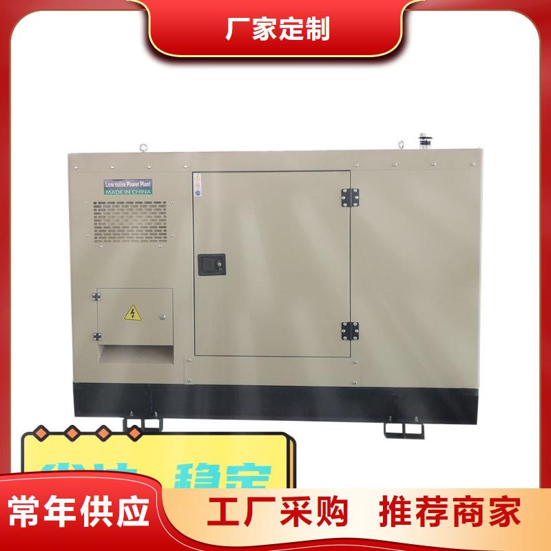 发电机租赁2800kw发电机出租质量保证