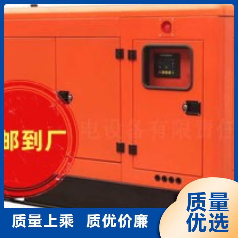 环保发电机出租欢迎咨询本地服务商