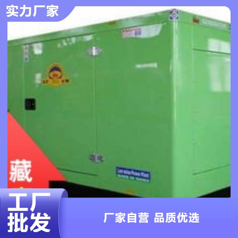 【发电机租赁发电机租赁厂家口碑好实力强】当地生产厂家