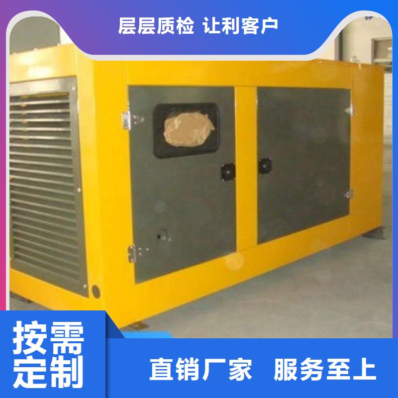 发电机租赁-200kw发电机出租丰富的行业经验匠心品质