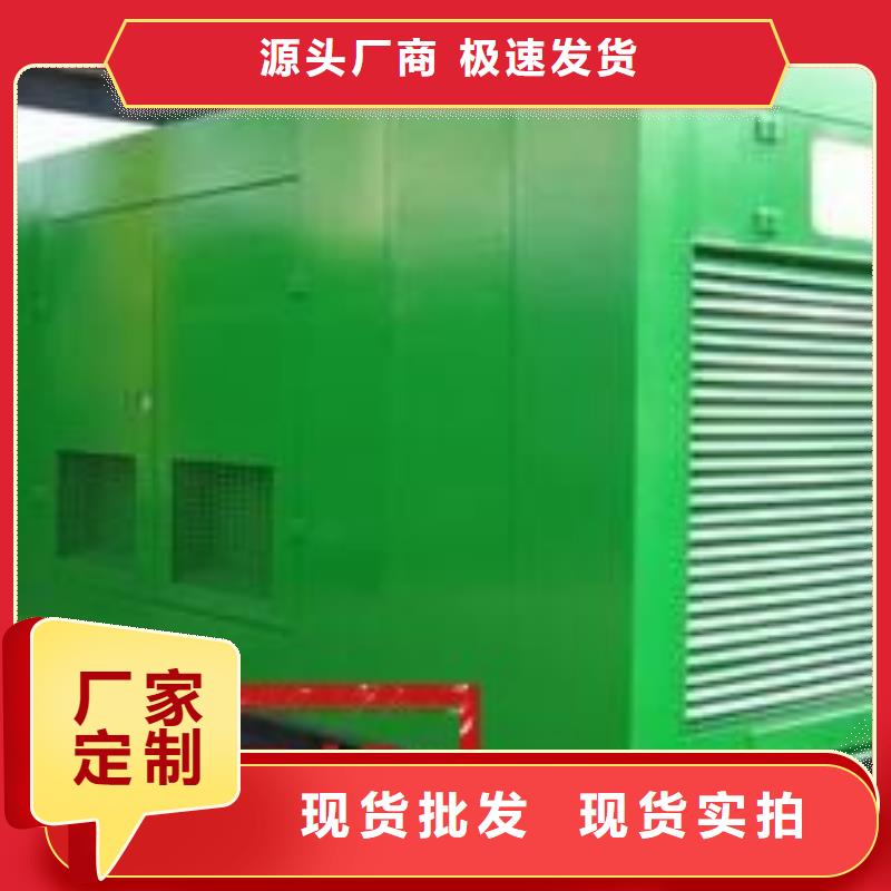 发电机租赁-500kw发电机租赁正规团队品质保证