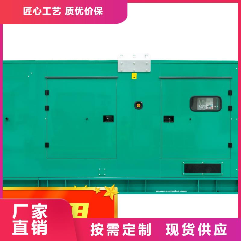 发电机租赁300kw发电机租赁一对一服务信誉保证