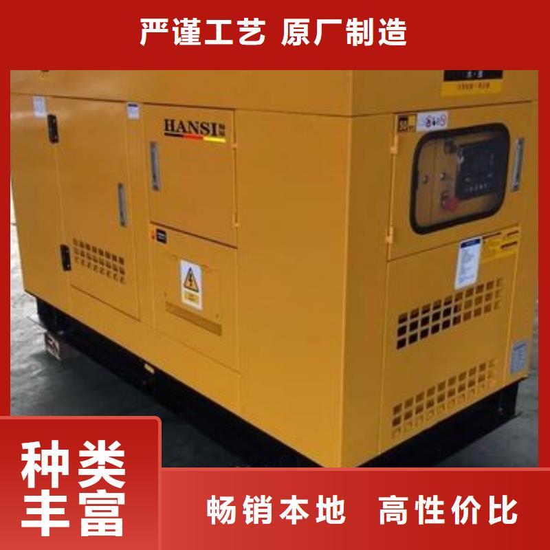 发电机租赁,700kw发电机出租每一处都是匠心制作案例丰富