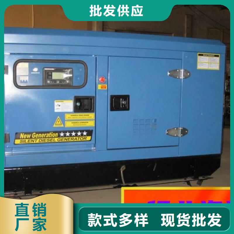 【发电机租赁】500kw发电机租赁实力商家一对一服务