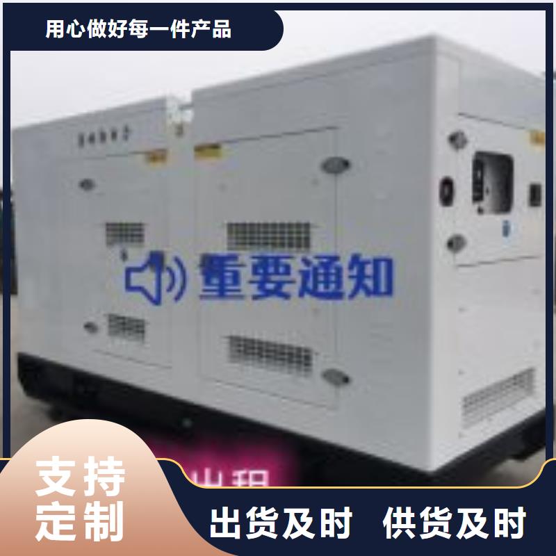 大型发电机出租优惠报价口碑商家