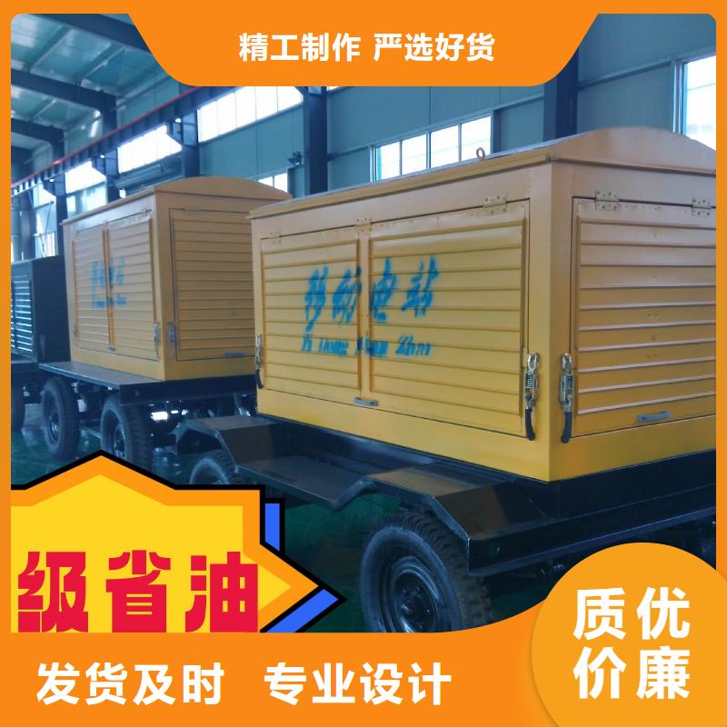 发电机出租诚信企业一对一服务